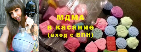 шишки Балабаново